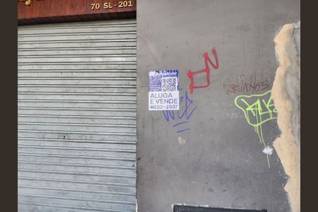 Apartamento à venda com 75m², 2 quartos e 1 vaga Apartamento à venda com 75m², 2 quartos e 1 vagaPlaca