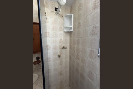 Apartamento à venda com 48m², 1 quarto e 1 vagaBanheiro