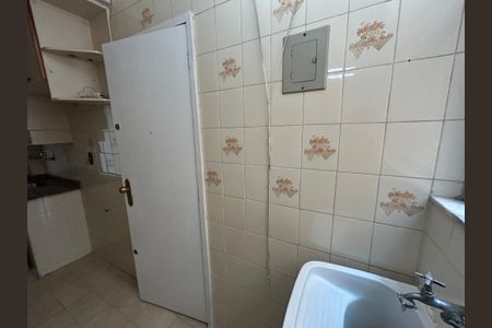 Apartamento à venda com 48m², 1 quarto e 1 vagaÁrea de Serviço