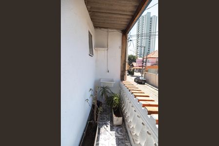 Casa à venda com 280m², 3 quartos e 1 vagaVaranda da Área de Serviço