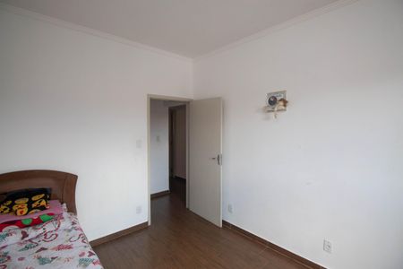 Casa à venda com 90m², 2 quartos e 2 vagas Casa à venda com 90m², 2 quartos e 2 vagasQuarto 1
