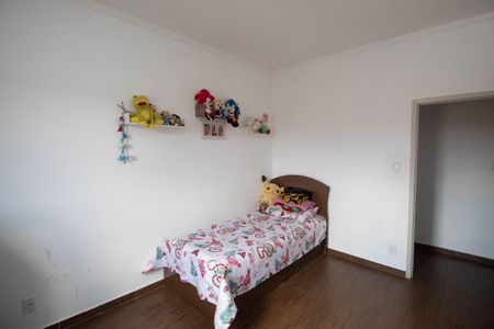 Casa à venda com 90m², 2 quartos e 2 vagas Casa à venda com 90m², 2 quartos e 2 vagasQuarto 1