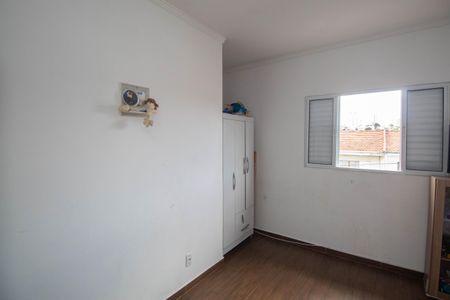 Casa à venda com 90m², 2 quartos e 2 vagas Casa à venda com 90m², 2 quartos e 2 vagasQuarto 1
