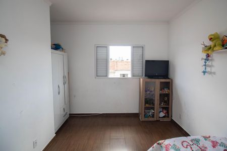 Casa à venda com 90m², 2 quartos e 2 vagas Casa à venda com 90m², 2 quartos e 2 vagasQuarto 1