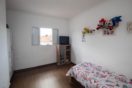 Casa à venda com 90m², 2 quartos e 2 vagas Casa à venda com 90m², 2 quartos e 2 vagasQuarto 1