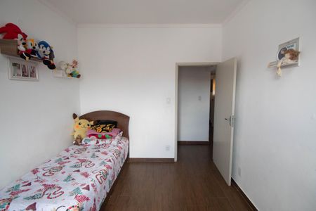 Casa à venda com 90m², 2 quartos e 2 vagas Casa à venda com 90m², 2 quartos e 2 vagasQuarto 1