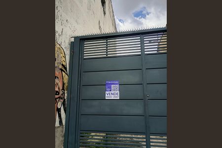 Casa à venda com 90m², 2 quartos e 2 vagas Casa à venda com 90m², 2 quartos e 2 vagasFachada e placa