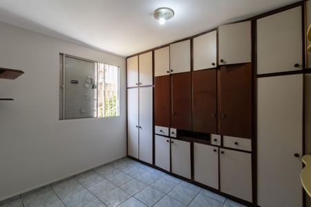 Apartamento à venda com 85m², 3 quartos e 1 vagaQuarto 1