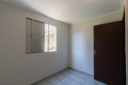 Apartamento à venda com 85m², 3 quartos e 1 vagaQuarto 2