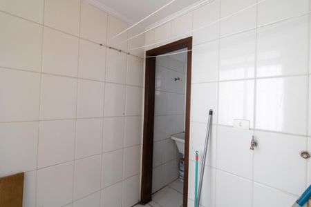 Apartamento à venda com 85m², 3 quartos e 1 vagaÁrea de Serviço