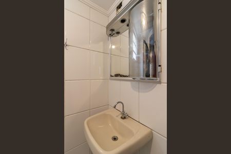 Apartamento à venda com 85m², 3 quartos e 1 vagaBanheiro