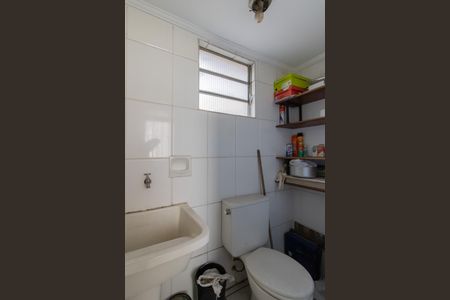 Apartamento à venda com 85m², 3 quartos e 1 vagaBanheiro de Serviço