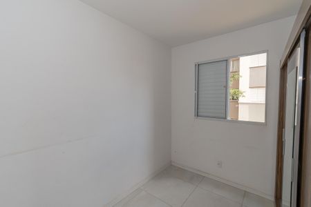 Apartamento para alugar com 52m², 2 quartos e 1 vaga Apartamento para alugar com 52m², 2 quartos e 1 vagaQuarto