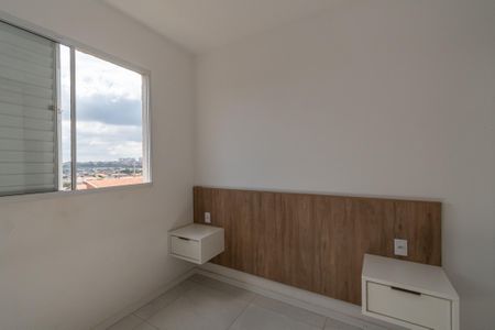 Apartamento para alugar com 52m², 2 quartos e 1 vaga Apartamento para alugar com 52m², 2 quartos e 1 vagaSuite