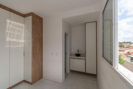 Apartamento para alugar com 52m², 2 quartos e 1 vaga Apartamento para alugar com 52m², 2 quartos e 1 vagaSuite