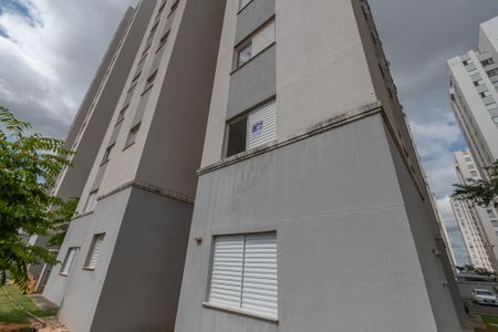 Apartamento para alugar com 52m², 2 quartos e 1 vaga Apartamento para alugar com 52m², 2 quartos e 1 vagaPlaca