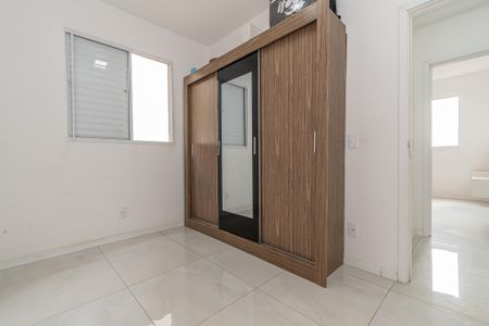 Apartamento para alugar com 52m², 2 quartos e 1 vaga Apartamento para alugar com 52m², 2 quartos e 1 vagaQuarto