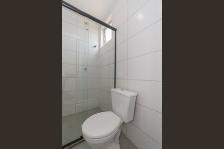 Apartamento para alugar com 52m², 2 quartos e 1 vaga Apartamento para alugar com 52m², 2 quartos e 1 vagaBanheiro da Suíte