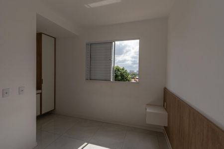 Apartamento para alugar com 52m², 2 quartos e 1 vaga Apartamento para alugar com 52m², 2 quartos e 1 vagaSuite
