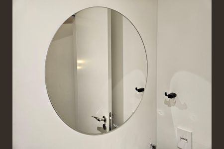 Studio para alugar com 32m², 1 quarto e sem vagaBanheiro Social