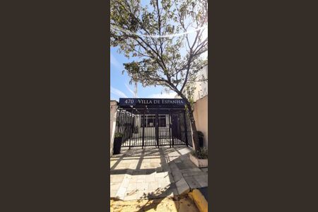 Apartamento à venda com 81m², 3 quartos e 2 vagas