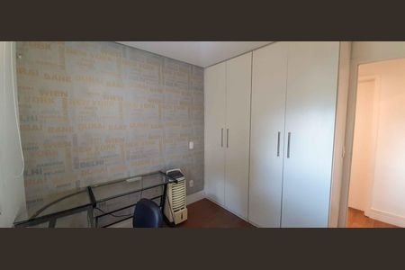 Apartamento à venda com 81m², 3 quartos e 2 vagas