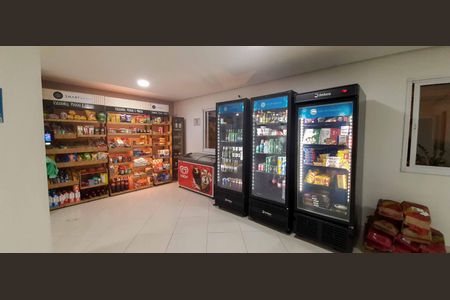 Apartamento à venda com 81m², 3 quartos e 2 vagas Apartamento à venda com 81m², 3 quartos e 2 vagasMini Mercado