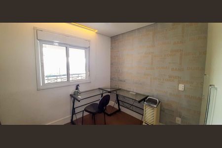 Apartamento à venda com 81m², 3 quartos e 2 vagas Apartamento à venda com 81m², 3 quartos e 2 vagasQuarto 2