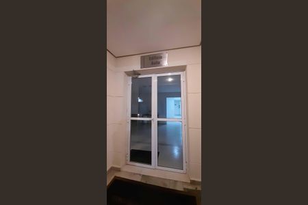 Apartamento à venda com 81m², 3 quartos e 2 vagas Apartamento à venda com 81m², 3 quartos e 2 vagasFachada do Bloco