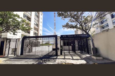 Apartamento à venda com 81m², 3 quartos e 2 vagas