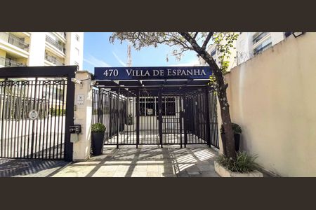 Apartamento à venda com 81m², 3 quartos e 2 vagas Apartamento à venda com 81m², 3 quartos e 2 vagasFachada e portaria