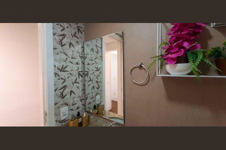 Apartamento à venda com 81m², 3 quartos e 2 vagas