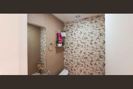 Apartamento à venda com 81m², 3 quartos e 2 vagas Apartamento à venda com 81m², 3 quartos e 2 vagasLavabo