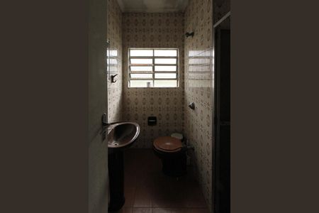 Casa à venda com 400m², 5 quartos e 4 vagasBanheiro Social