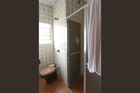 Casa à venda com 400m², 5 quartos e 4 vagasBanheiro Social