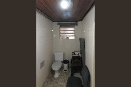 Casa à venda com 400m², 5 quartos e 4 vagasCasa 2 - Banheiro de Serviço 2