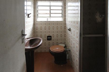 Casa à venda com 400m², 5 quartos e 4 vagasBanheiro Social