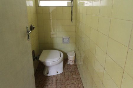 Casa à venda com 400m², 5 quartos e 4 vagasBanheiro de Serviço