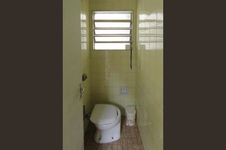 Casa à venda com 400m², 5 quartos e 4 vagasBanheiro de Serviço