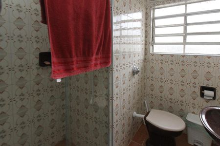 Casa à venda com 400m², 5 quartos e 4 vagasCasa 2 - Banheiro Social 2