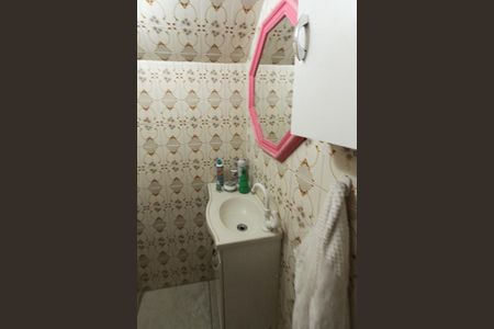 Casa à venda com 400m², 5 quartos e 4 vagasCasa 2 - Lavabo