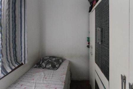 Casa à venda com 400m², 5 quartos e 4 vagasQuarto 2