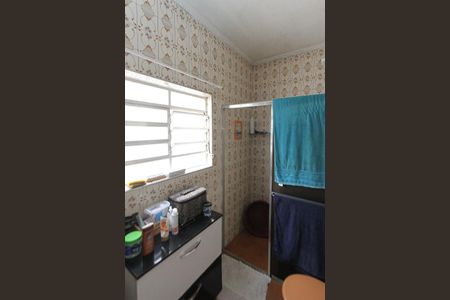 Casa à venda com 400m², 5 quartos e 4 vagasCasa 2 - Banheiro Social
