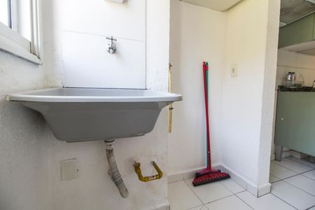 Apartamento para alugar com 50m², 2 quartos e 1 vaga Apartamento para alugar com 50m², 2 quartos e 1 vagaÁrea de Serviço