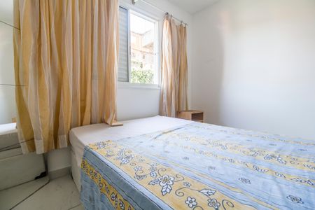 Apartamento para alugar com 50m², 2 quartos e 1 vaga Apartamento para alugar com 50m², 2 quartos e 1 vagaQuarto 1