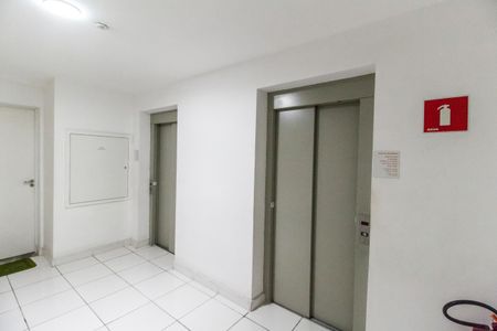 Apartamento para alugar com 50m², 2 quartos e 1 vaga Apartamento para alugar com 50m², 2 quartos e 1 vagaEntrada
