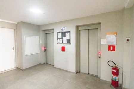 Apartamento para alugar com 50m², 2 quartos e 1 vaga Apartamento para alugar com 50m², 2 quartos e 1 vagaEntrada