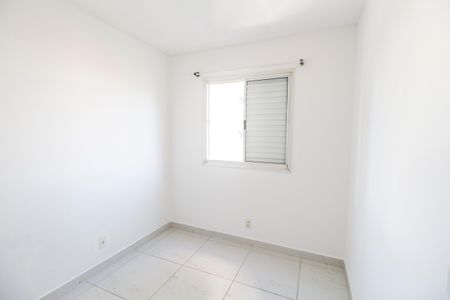 Apartamento para alugar com 50m², 2 quartos e 1 vaga Apartamento para alugar com 50m², 2 quartos e 1 vagaQuarto 2