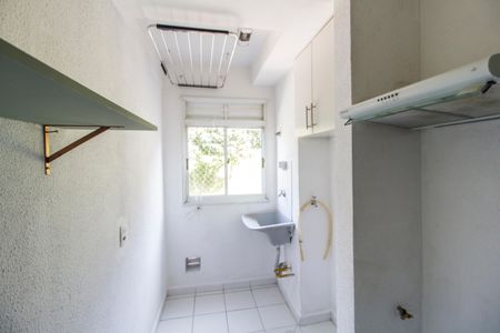 Apartamento para alugar com 50m², 2 quartos e 1 vaga Apartamento para alugar com 50m², 2 quartos e 1 vagaÁrea de Serviço