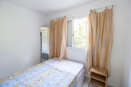 Apartamento para alugar com 50m², 2 quartos e 1 vaga Apartamento para alugar com 50m², 2 quartos e 1 vagaQuarto 1